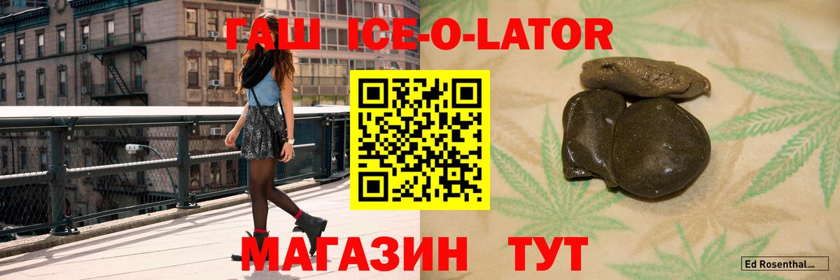 Гашиш AMNESIA HAZE Изобильный