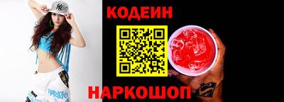 мяу мяу мука Кандалакша