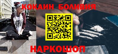 альфа пвп VHQ Канаш