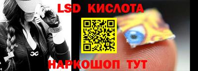 альфа пвп VHQ Канаш