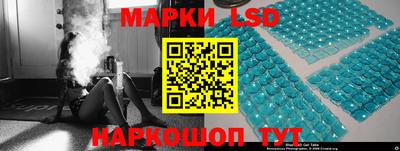 альфа пвп VHQ Канаш