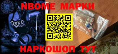 альфа пвп VHQ Канаш