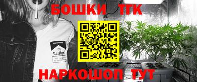 альфа пвп VHQ Канаш