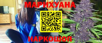 мяу мяу мука Кандалакша