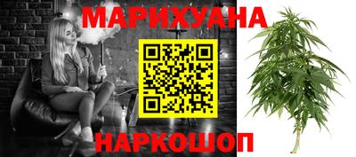альфа пвп VHQ Канаш