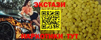 мяу мяу мука Кандалакша