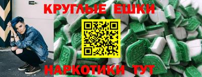альфа пвп VHQ Канаш