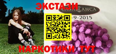 альфа пвп VHQ Канаш