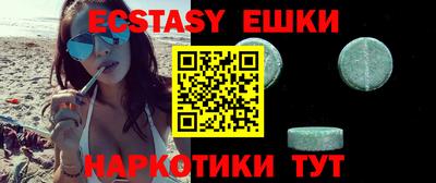 мяу мяу мука Кандалакша