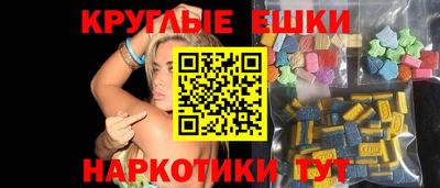 мяу мяу мука Кандалакша