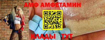 мяу мяу мука Кандалакша