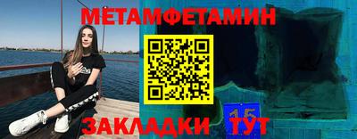 альфа пвп VHQ Канаш