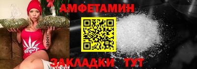 альфа пвп VHQ Канаш