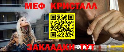 мяу мяу мука Кандалакша